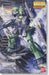 BANDAI MG 1/100 MSA-003 NEMO Plastic Model Kit Z Gundam NEW from Japan F/S_1