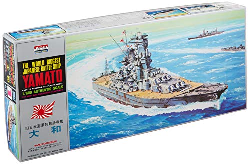 MICRO ACE Battleship aircraft carrier No.1 Yamato Battleship 1/600 scale kit NEW_1