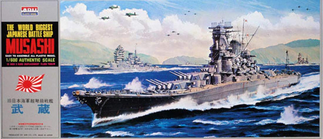Micro Ace 1/600 USS No.2 battleship Musashi Plastic Model Kit SUP-PK-O15368 NEW_1