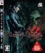 Vampire Rain: Altered Species -Sony PlayStation 3 15782621 Action Adventure NEW_1