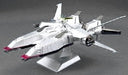 EX model Albion Kit Ltd/ed. Mobile Suit Gundam 0083 STARDUST MEMORY DEC058158_1