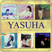 Yasuha Golden Best CD Friday Chinatown 17 tracks UPCY-6120 NEW from Japan_1