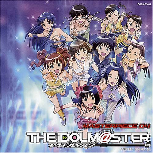 [CD] THE IDOLMaSTER MASTERPIECE 04 Standard Edition COCX-33617 Soundtrack NEW_1