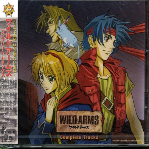 Wild Arms Complete Tracks Standard Edition KICA-1389 Game Music PS2 Wild Arms_1