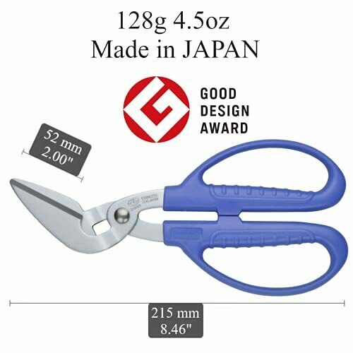 Hasegawa cutlery cardboard scissors PS-6500H Blue NEW from Japan_2