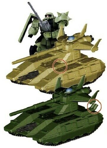 Bandai Magella-Attack (EX) Gunpla Model Kit NEW from Japan_1