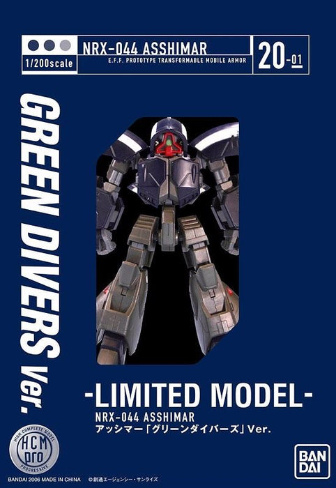 HCM Pro 20-01 NRX-044 ASSHIMAR GREEN DIVERS Ver 1/200 Action Figure Z Gundam NEW_4
