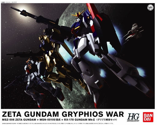 BANDAI HGUC 1/144 ZETA GUNDAM GRYPHIOS WAR Set Plastic Model Kit NEW from Japan_1