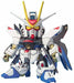 Bandai Strike Freedom Gundam SD Gundam Plastic Model Kit NEW from Japan_1