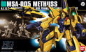 BANDAI HGUC 1/144 MSA-005 METHUSS Plastic Model Kit Mobile Suit Z Gundam Japan_1