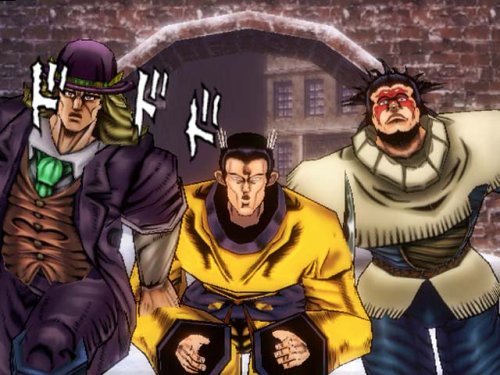 JoJo's Bizarre Adventure: Phantom Blood PS2 | Köp på (707075760 JoJo's Bizarre Adventure: Phantom Blood PS2 | Köp på (707075760