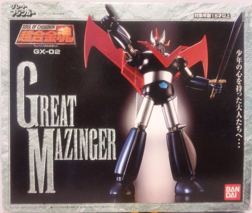 Soul of Chogokin GX-02 GREAT MAZINGER Action Figure BANDAI TAMASHII NATIONS_1