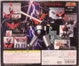 Soul of Chogokin GX-02 GREAT MAZINGER Action Figure BANDAI TAMASHII NATIONS_2