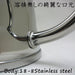 Hirosho Pour Over Coffee and Tea Kettle 6-Cup 1L stainless steel 6576 NEW_3