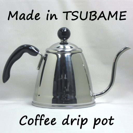 Takei-Kibutu Fino Coffee Drip Pot 1.2L OFF-120 kettle 18-8 Stainless Steel NEW_2