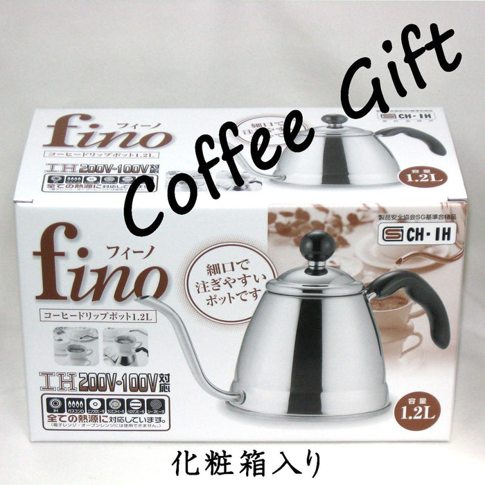 Takei-Kibutu Fino Coffee Drip Pot 1.2L OFF-120 kettle 18-8 Stainless Steel NEW_6