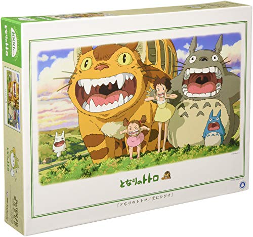 Studio Ghibli Jigsaw Puzzle 1000 Pieces My Neighbor Totoro 1000-245 NEW_1