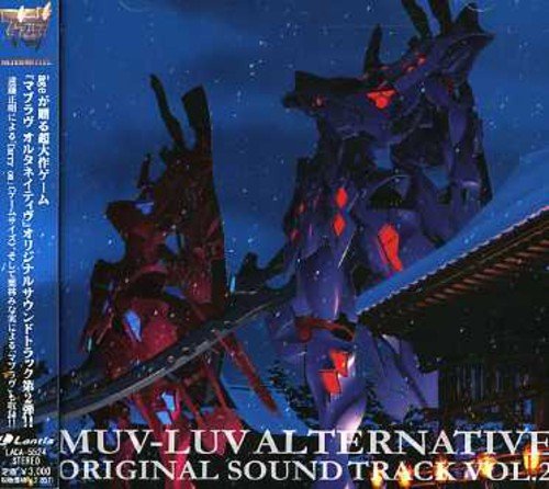 PC game Muv-Luv Alternative Original Soundtrack vol.2 OST NEW from Japan_1