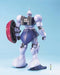 BANDAI MG 1/100 YMS-15 GYAN Plastic Model Kit Mobile Suit Gundam NEW from Japan_3