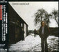 DAVID GILMOUR - DAVID GILMORE - JAPAN EDITION CD NEW_1