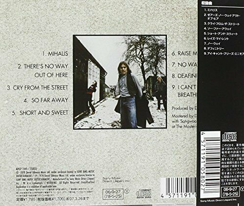 DAVID GILMOUR - DAVID GILMORE - JAPAN EDITION CD NEW_2