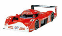 Tamiya 1/24 Toyota GT-One TS020 Plastic Model Kit NEW from Japan_1