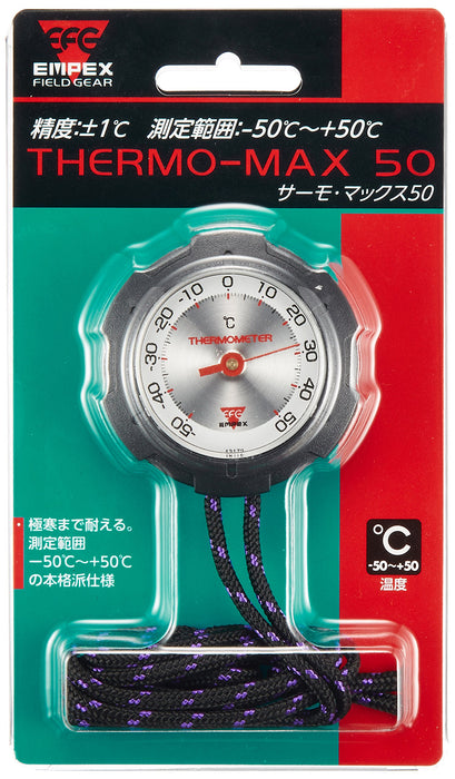 EMPEX Thermometer THERMO-MAX50 Black FG-5152 Made in Japan NEW_2