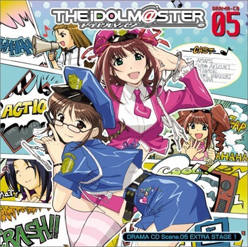 Drama CD The Idolmaster Scene.05 FCCG-0005 Arcade Game Character Drama NEW_1