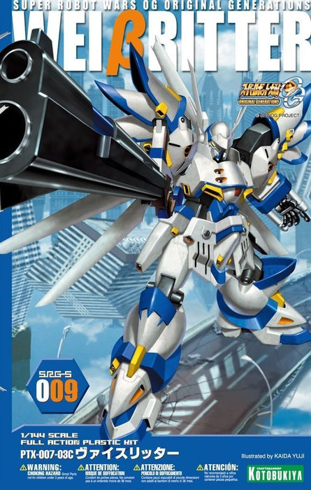 KOTOBUKIYA 1/144 SUPER ROBOT WARS OG SRG-S 009 PTX-007-03C WEISSRITTER Model Kit_1