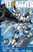 KOTOBUKIYA 1/144 SUPER ROBOT WARS OG SRG-S 009 PTX-007-03C WEISSRITTER Model Kit_1