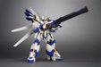 KOTOBUKIYA 1/144 SUPER ROBOT WARS OG SRG-S 009 PTX-007-03C WEISSRITTER Model Kit_3