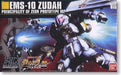 BANDAI HGUC 1/144 EMS-10 ZUDAH Plastic Model Kit Gundam MS IGLOO from Japan_1