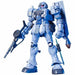 BANDAI HGUC 1/144 EMS-10 ZUDAH Plastic Model Kit Gundam MS IGLOO from Japan_2