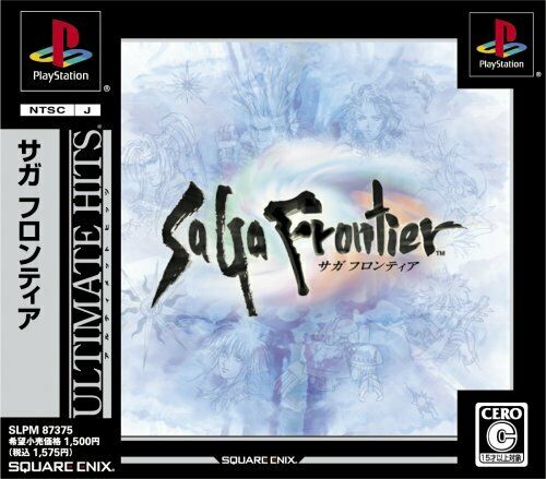 square Enix Ultimate Hits Saga Frontier PlayStation NEW from Japan_1