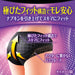 Unicharm Sofy Elegant Fit Sanitary Shaping Panty Underwear M size Made in Japan_3
