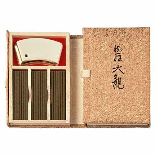 Kyara Taikan 45 pieces Incense NEW from Japan_1