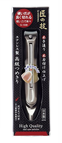 Takumi No Waza Green Bell G-1008 Nail Clipper Takumi No Waza NEW from Japan_1