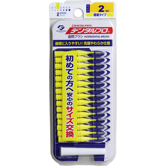 Dental Pro Brushpicks Type I Thin type Size 2 SS Set of 15 pieces polyethylene_1