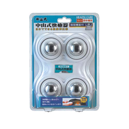 4-ball Nakayama Formula healer With strength function for back, waist White NEW_1