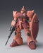 ZEONOGRAPHY #3010a GALBALDY Alpha / GELGOOG CHAR'S CUSTOM Action Figure BANDAI_3