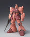 ZEONOGRAPHY #3010a GALBALDY Alpha / GELGOOG CHAR'S CUSTOM Action Figure BANDAI_4