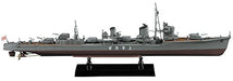 Hasegawa 1/350 IJN Destroyer Type Koh Yukikaze Completion 1940 Model Kit NEW_1