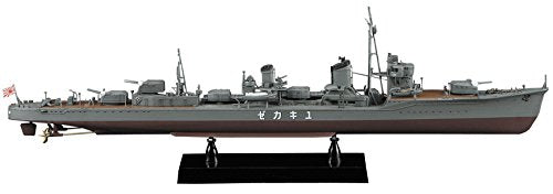 Hasegawa 1/350 IJN Destroyer Type Koh Yukikaze Completion 1940 Model Kit NEW_1