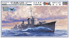 Hasegawa 1/350 IJN Destroyer Type Koh Yukikaze Completion 1940 Model Kit NEW_2