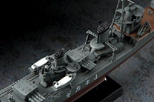 Hasegawa 1/350 IJN Destroyer Type Koh Yukikaze Completion 1940 Model Kit NEW_4