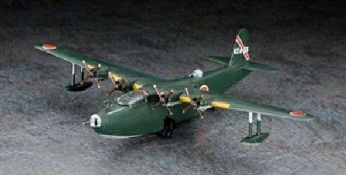 Hasegawa 1/350 IJN Destroyer Type Koh Yukikaze Completion 1940 Model Kit NEW_6