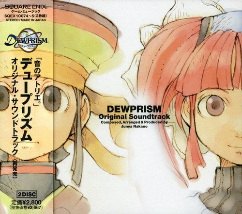 Dewprism Original Soundtrack SQEX-10074 Square Enix Game Music Standard Edition_1