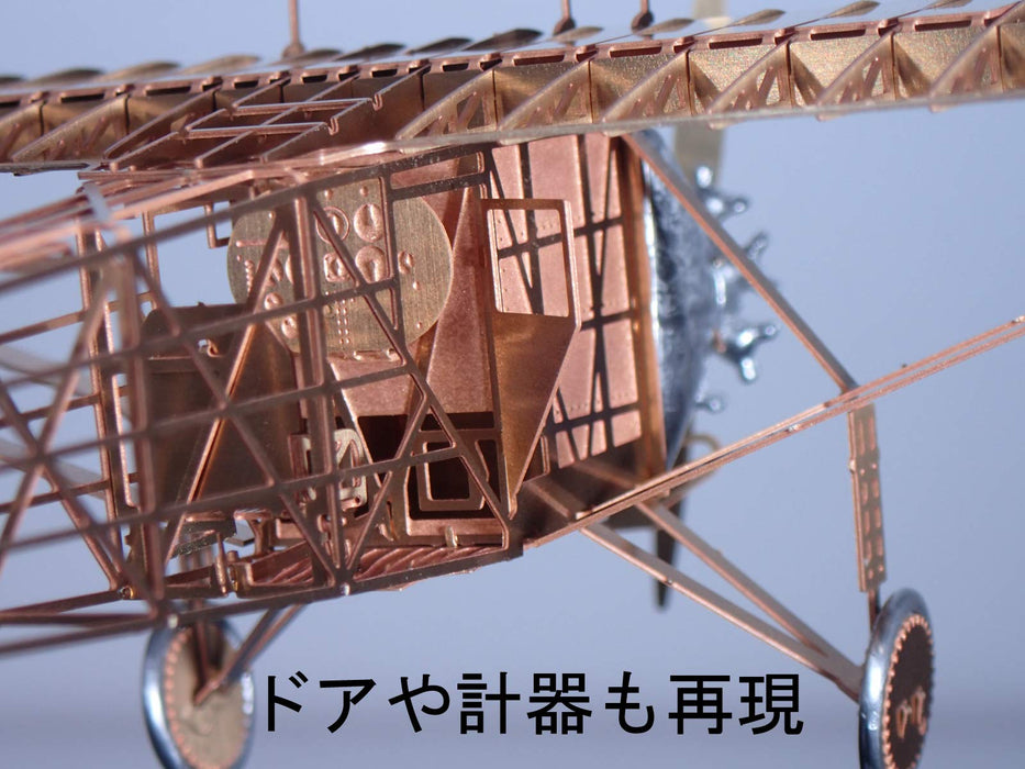 Aerobase 1/72 Spirit of St.Louis A002 Brass Model Kit Micro Museum Series NEW_5