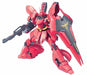 HCM Pro 29-00 MSN-04 SAZABI 1/200 Action Figure Gundam CCA BANDAI NEW from Japan_1