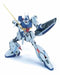 HCM Pro 30-00 RGZ-91 Re-GZ 1/200 Action Figure Gundam CCA BANDAI NEW from Japan_1